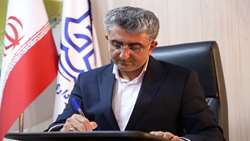 پیام تبریک شهردار بندرعباس به مناسبت ۲۵ فروردین، روز منابع انسانی